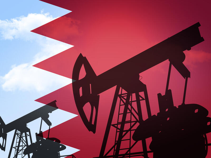 Bahrain Drills First Exploration Oil Well In Block 1
