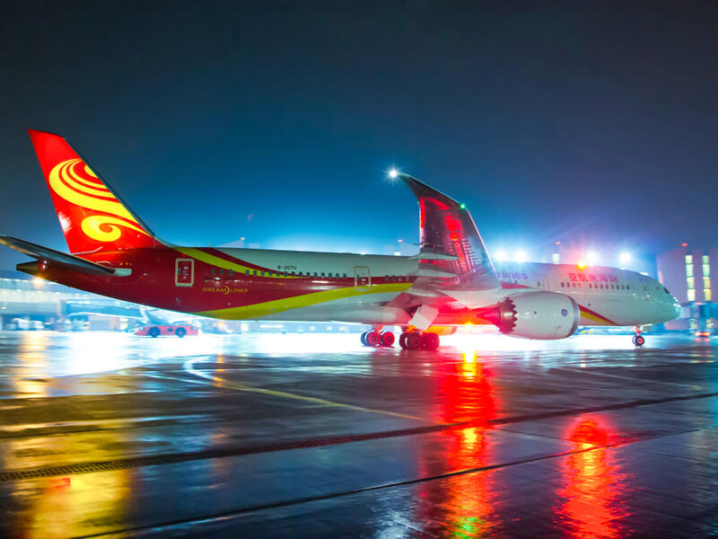 8. Hainan Airlines: Hainan Airlines was founded in January, 1993 in Hainan Province. At the end of June 2018, Hainan Airlines and its holding subsidiaries had over 400 aircraft in operation and 24 bases/branch companies. Hainan Airlines network covers China, numerous points in Asia and extends to Europe, North America and the South Pacific.