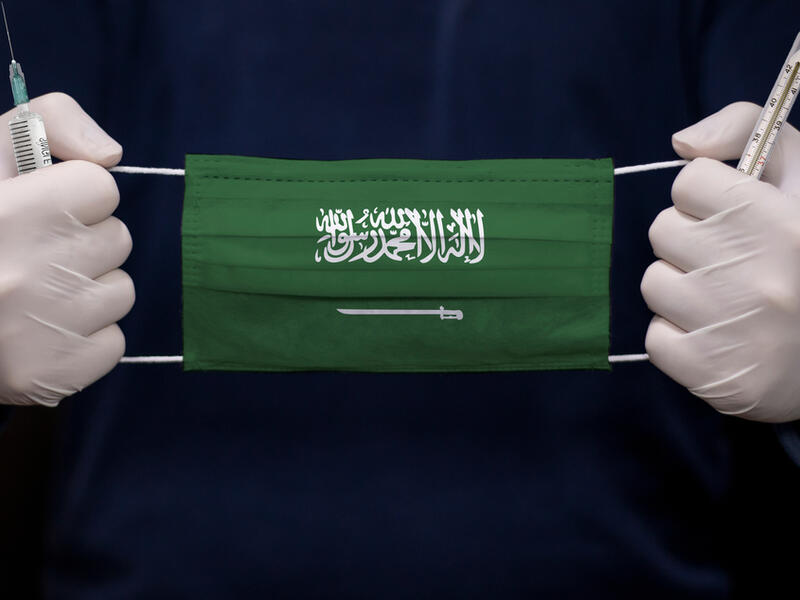 Saudi Research Lab Works On Developing COVID-19 Test Kit Locally