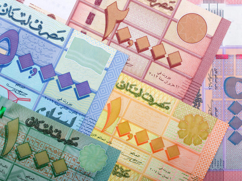 Central Bank Governor Riad Salameh governor once again ruled out a break in the long-standing peg on Monday, saying the government had the means to maintain it.