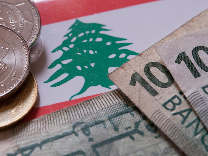 Lebanon: Number of Banks Closed Due to Furious Clients' Demands