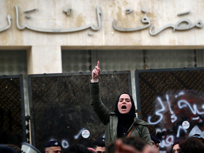 Lebanon to Restructure Debt Amid Spiraling Financial Crisis