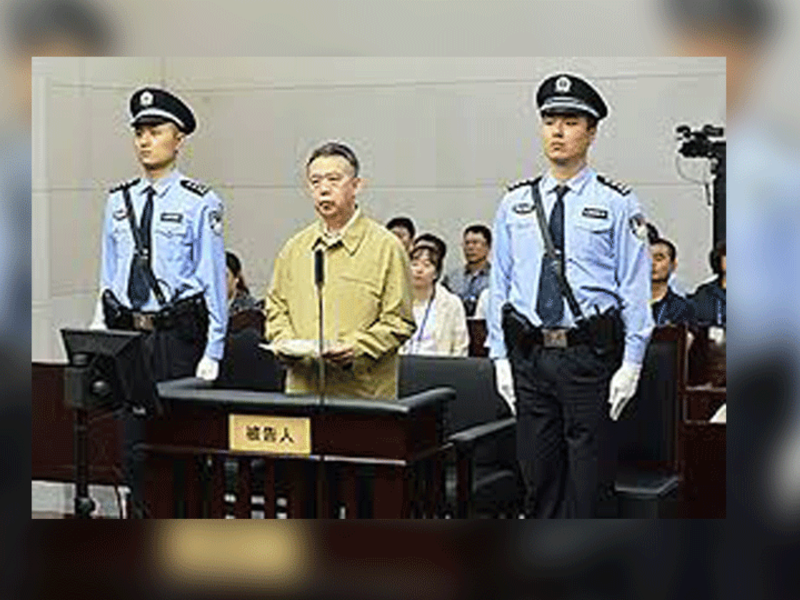 China Sentences Former Interpol Chief To Over 13 Years