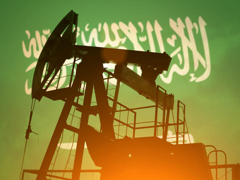 Saudi Oil Exports Soar to 7.37 Million bpd in November 2019