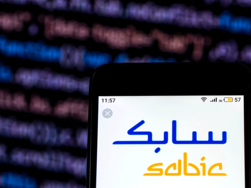 Sabic formed Sanic in 2018 to consolidate all its equity shares and assets currently held in several companies producing agri-nutrient products. (Shutterstock) Sabic Inks Share-Purchase Agreement with Safco