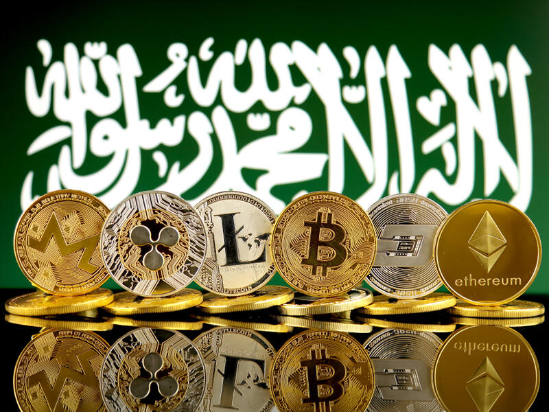 The Singapore-based company uses the Saudi emblem of two crossed swords and a palm tree.