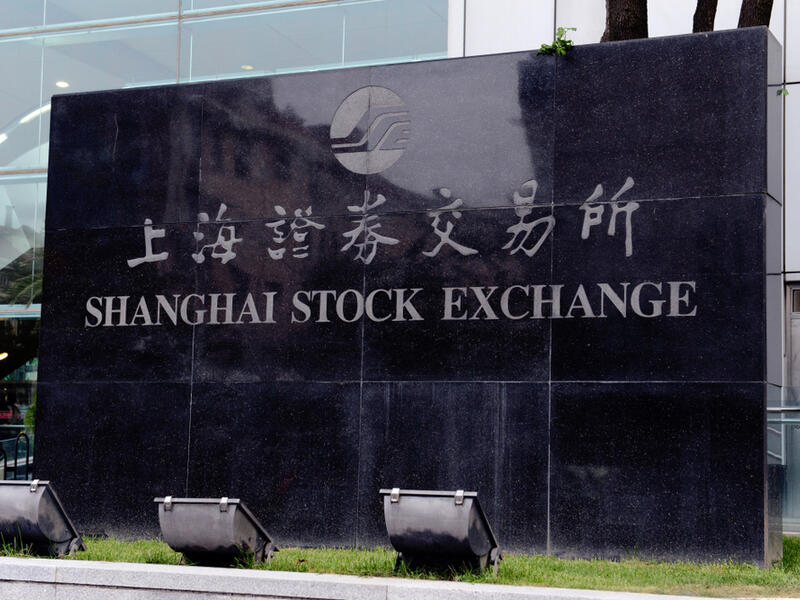 Shanghai-traded oil, iron ore, copper and soft commodities contracts all posted sharp drops, catching up with sliding global prices. (Shutterstock) $420 Billion Erased from China's Stock Market Due to Virus Concerns