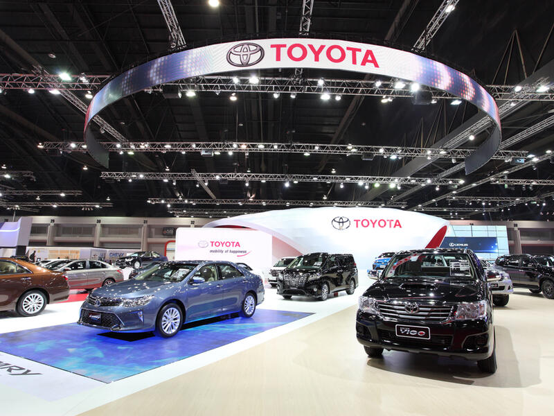 9. Toyota: The Japenese motor vehicles manufacturer made it to the list; ranking 9th with a brand value worth of $44.6 billion. 