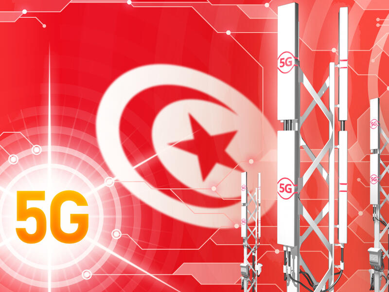 The network will be used in various sectors.