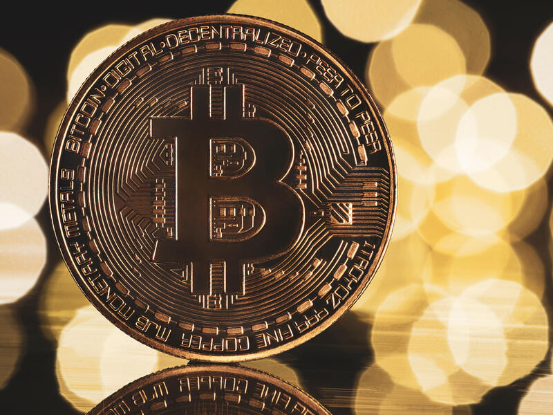 أسعار العملات الرقمية: سعر البيتكوين يرتفع إلى حدود 20 ألف دولار
