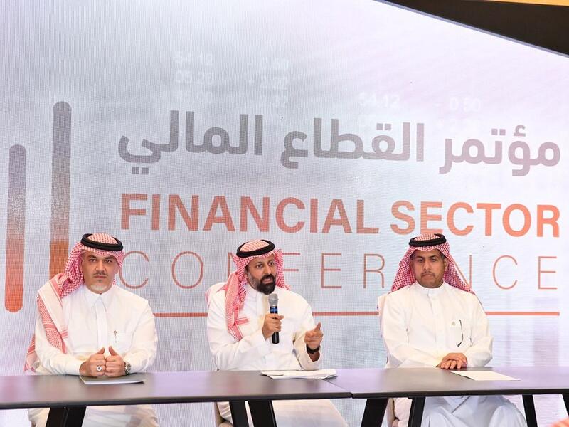During the event