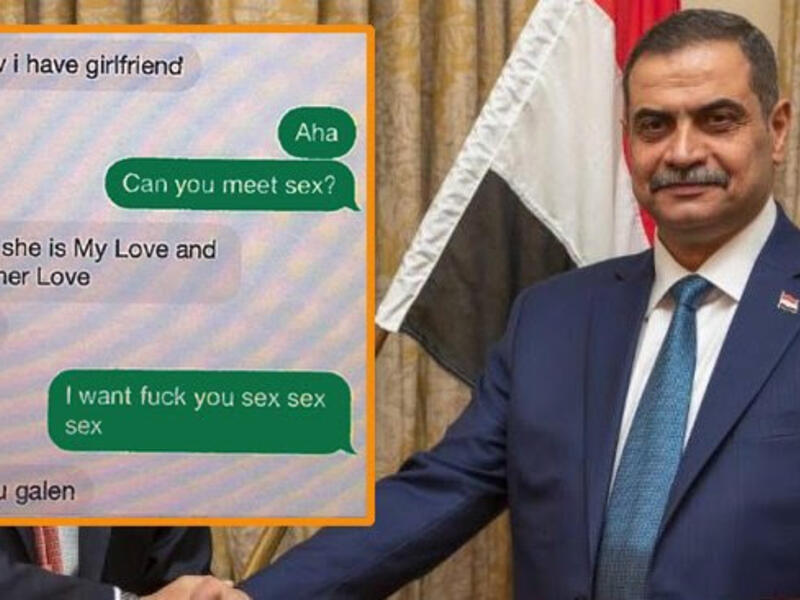 Defense Minister of Iraq Najah al-Shammari