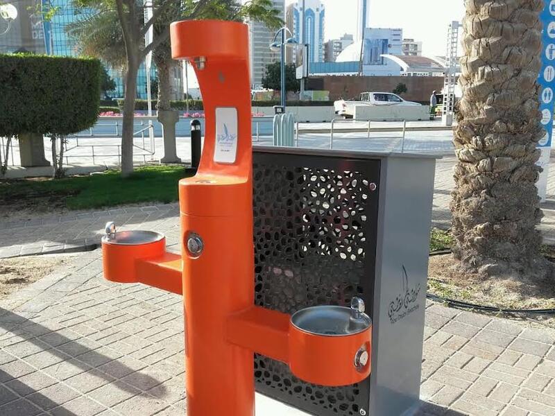 مبردات لمياه الشرب مبردات لمياه الشرب