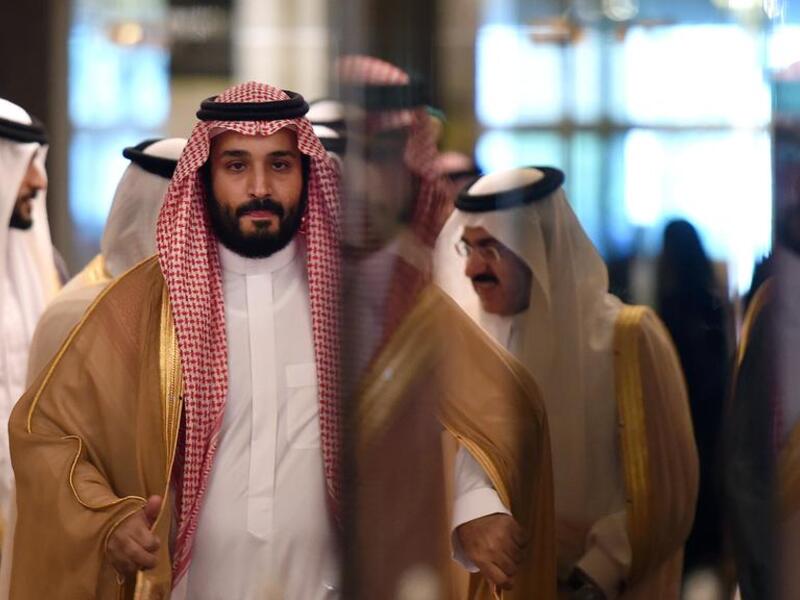 Mohammed bin Salman (AFP/FILE)