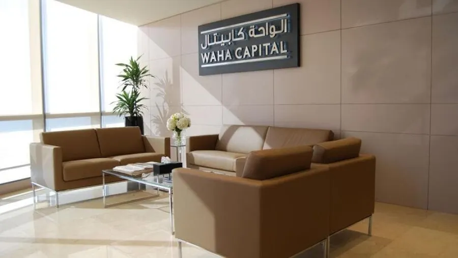 الواحة كابيتال تطرح تسهيلاً ائتمانياً متجدداً بقيمة 500 مليون دولار ولمدة 3 سنوات 