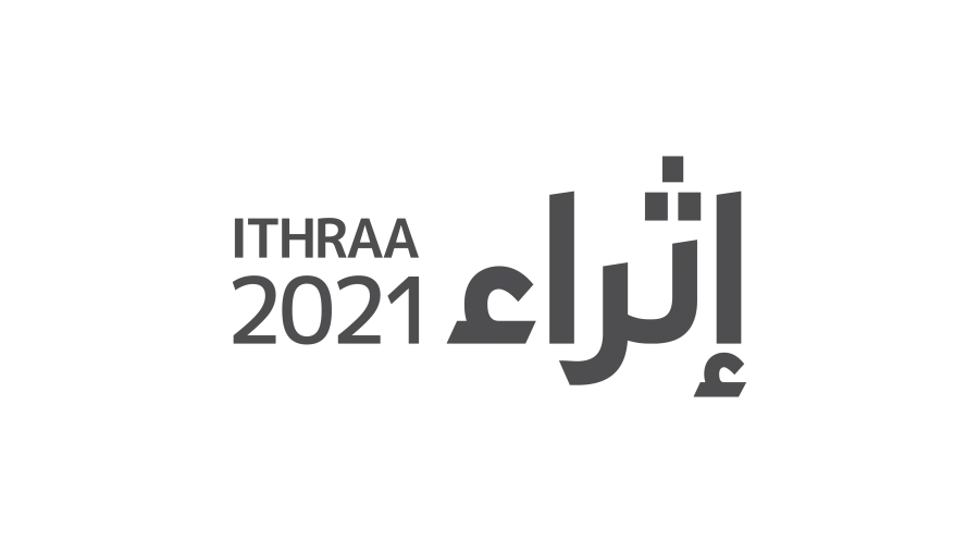 مؤسسة المبرّة الخليفية تعلن عن تخريج الدفعة الثالثة من برنامج إثراء الشباب 2021