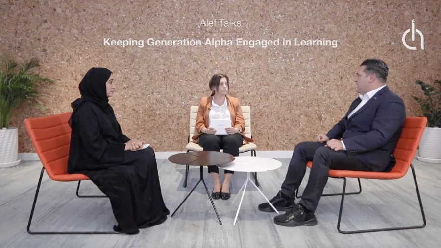 ألف للتعليم تطلق سلسلة حوارات ألف جلسات نقاشية تتطرق إلى تكنولوجيات التعليم وتعزيز انخراط "جيل ألفا" في العملية التعليمية