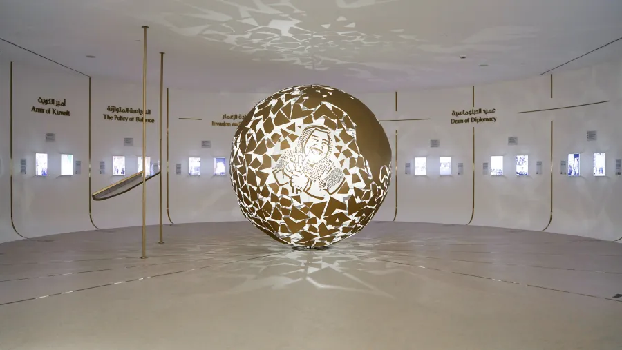 الحمرا ء تعبّر عن تقديرها للإرث الكبير والمآثر البارزة التي بناها صاحب السمو أمير الكويت الراحل الشيخ صباح الأحمد الجابر الصباح