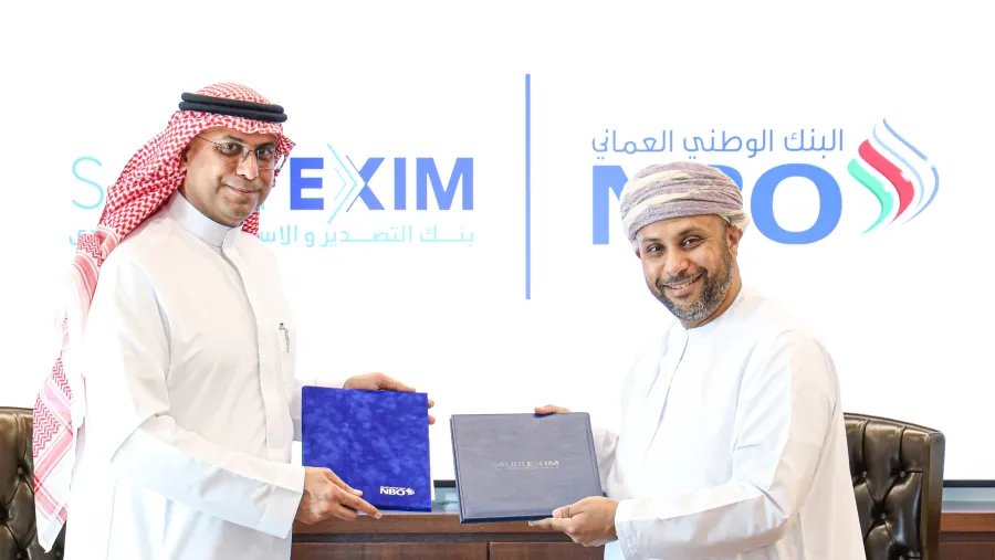 البنك الوطني العُماني يوقع مذكرة تفاهم استراتيجية مع بنك التصدير والاستيراد السعودي لتعزيز أطر التعاون المشترك