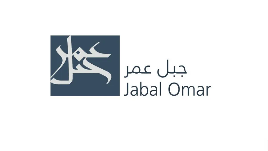 جبل عمر للتطوير تعلن عن نتائجها المالية للربع الثالث من العام 2021