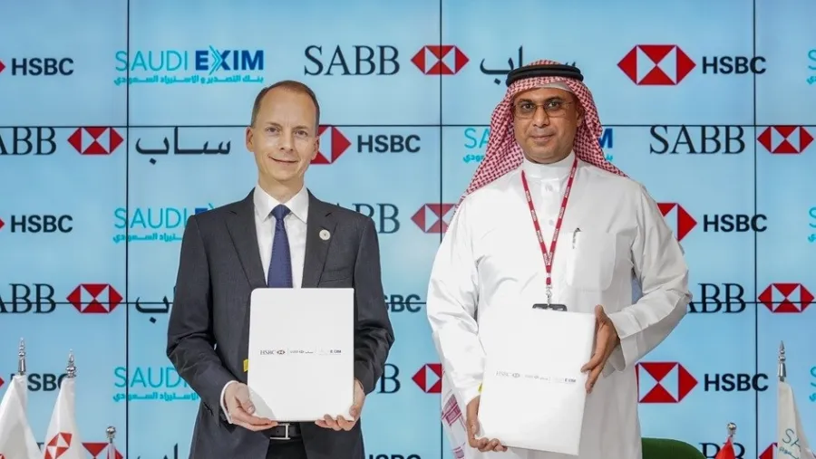 بنك التصدير والاستيراد السعودي يوقّع مذكرة تفاهم مع بنك إتش إس بي سي والبنك السعودي البريطاني "ساب" لتطوير خدمات تمويل وتأمين التجارة والصادرات السعودية