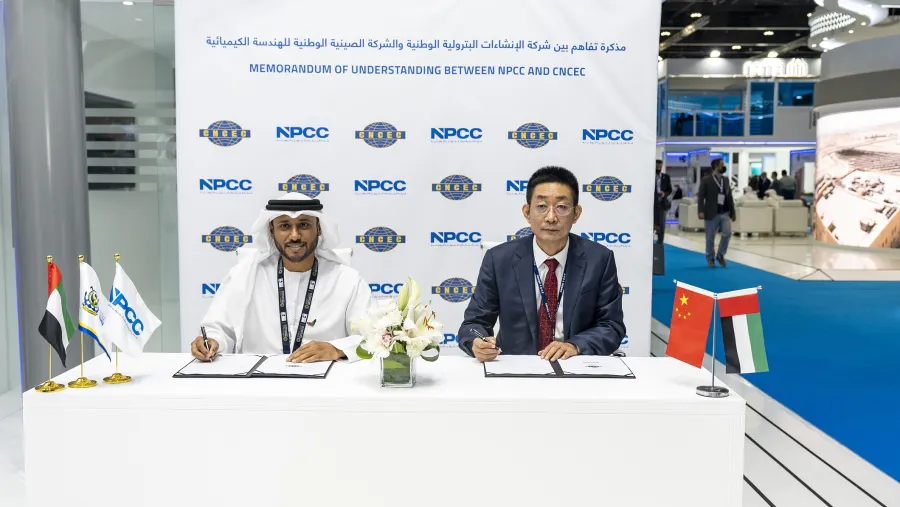 شركة الإنشاءات البترولية الوطنية والشركة الصينية الوطنية للهندسة الكيميائية تتعاونان لاستكشاف فرص مشاريع الهندسة والمشتريات والإنشاءات في قطاع النفط والغاز الإماراتي