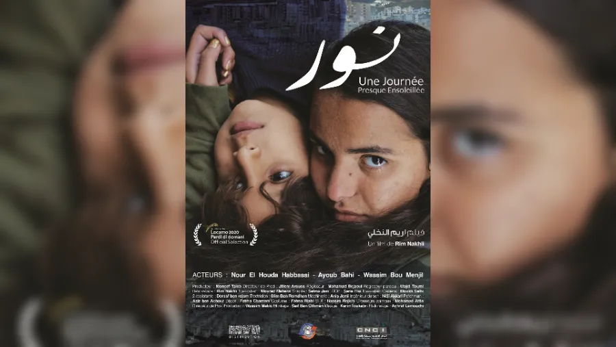 4 أفلام قصيرة لـ MAD Solutions في أيام قرطاج السينمائية بتونس