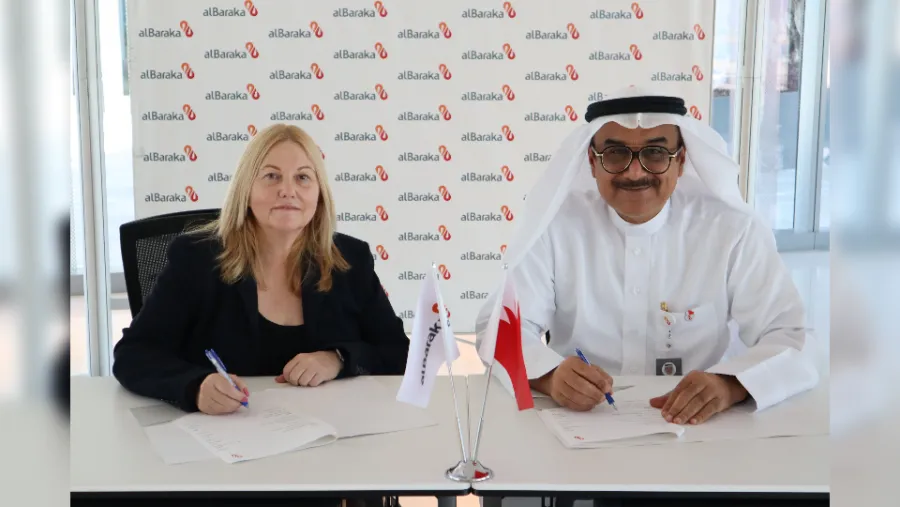 بنك البركة الإسلامي يوقع مع الجامعة البريطانية في البحرين لتمويل رسوم التعليم الجامعي للطلبة