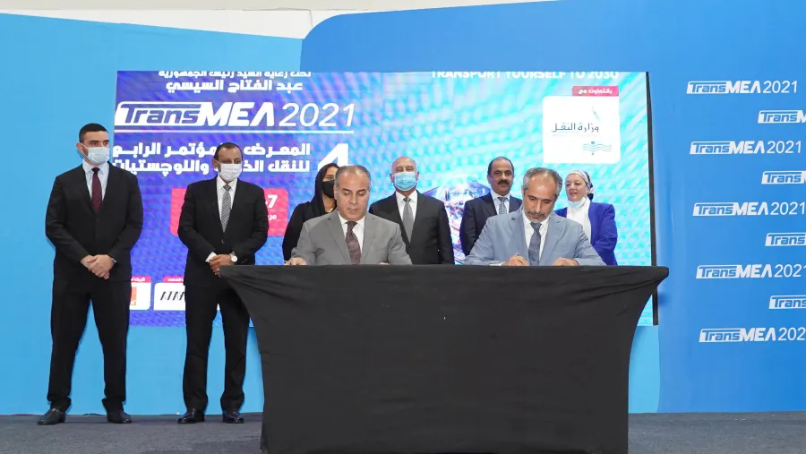 مجموعة موانئ أبوظبي وشركة المجموعة المصرية للمحطات متعددة الأغراض توقعان مذكرة تفاهم لتطوير وتشغيل محطة متعددة الأغراض بميناء سفاجا البحري