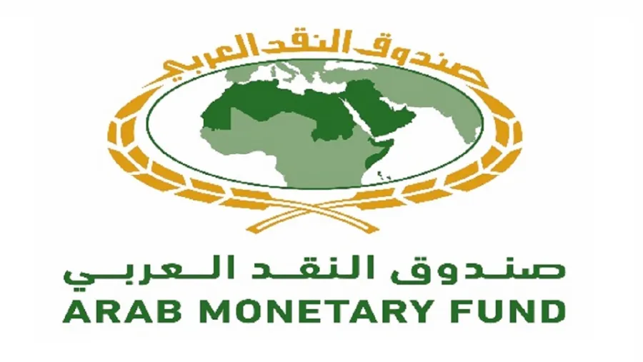 صندوق النقد العربي يعلن عن توقيع مذكرة تفاهم مع شركة "ماستركارد" لدعم نمو المدفوعات عبر الحدود في المنطقة العربية والأسواق العالمية