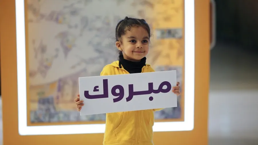 البحرين الإسلامي (BisB) يطلق حملة ترويجية لحساب "تجوري" بمجمع سيتي سنتر البحرين