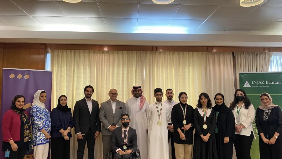 بنك البحرين الإسلامي (BisB) يُنظّم برنامج "عالم الابتكار الرقمي" لطلبة جامعة البحرين