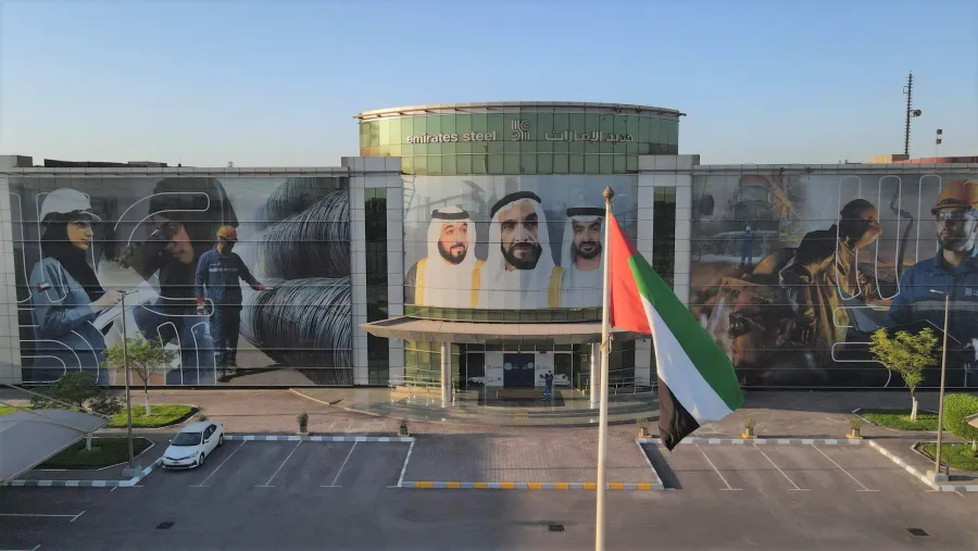 حديد الإمارات تناقش مستقبل صناعة الصلب في المنطقة في مرحلة ما بعد الجائحة