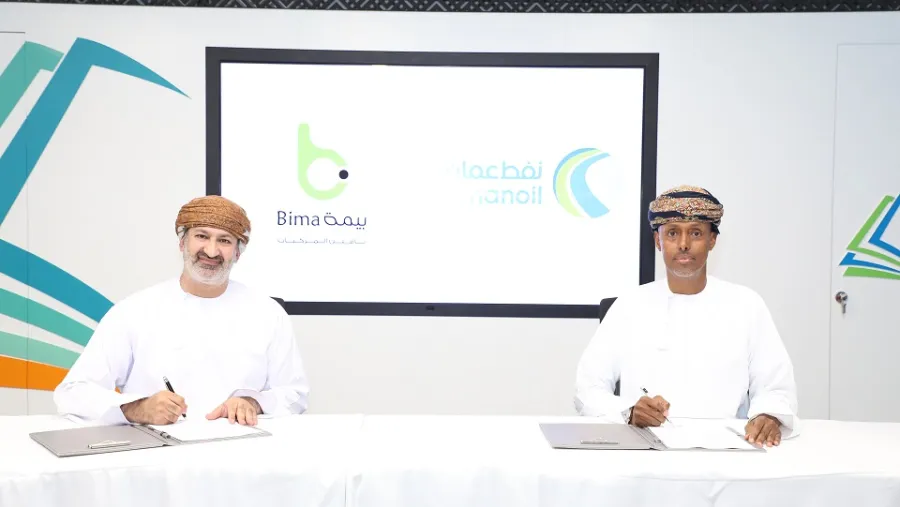 شركة النفط العُمانية للتسويق تتعاون مع شركة بيمة لتقديم خدمات تأمين المركبات عبر تطبيقها ’عالم أومكو‘ المُبتكر