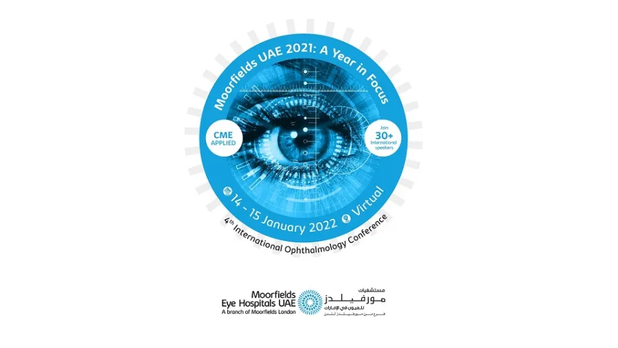 مستشفيات مورفيلدز للعيون  في الإمارات تستضيف المؤتمر الدولي الرابع لطب العيون  بعنوان "عام تحت المجهر"