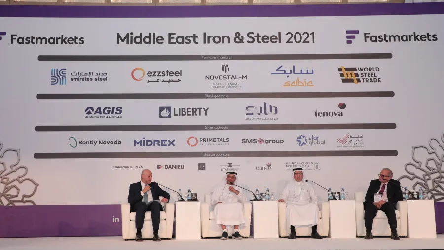 وكيل وزارة الصناعة والتكنولوجيا المتقدمة يفتتح مؤتمر الشرق الأوسط للحديد والصلب 2021