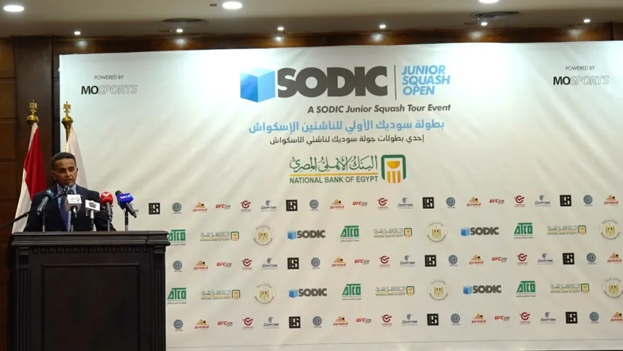 سوديك تستضيف أكبر بطولة اسكواش للناشئين في نادي Club S