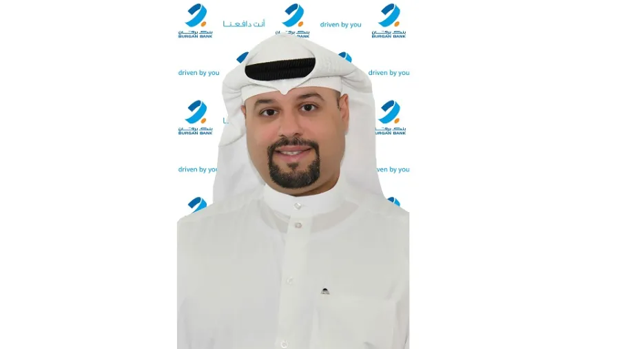 بنك برقان يطلق "بنكي" بحلته الجديدة