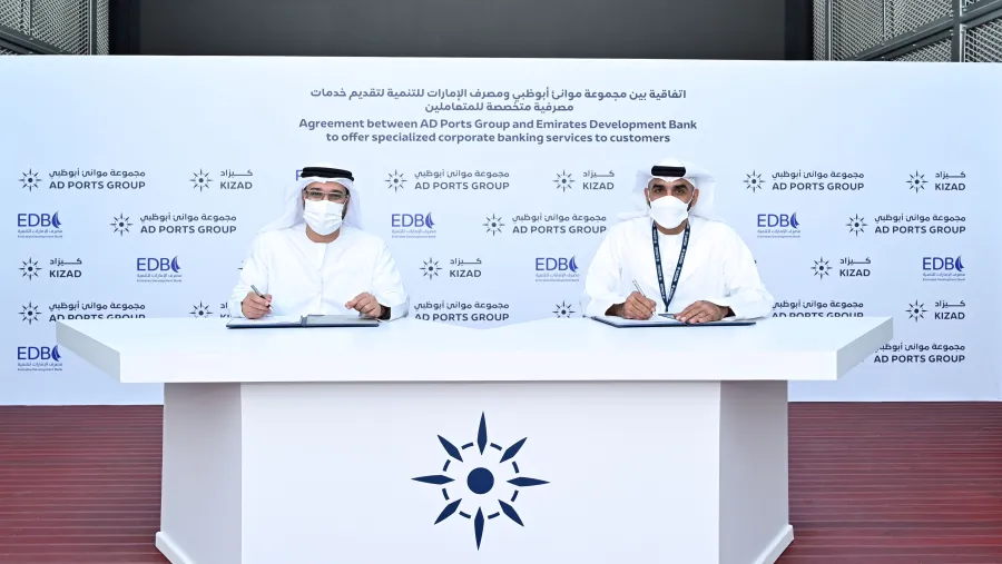 Emirates Development Bank, AD Ports Group Sign MoU To Provide Financing Solutions To Industrial Players