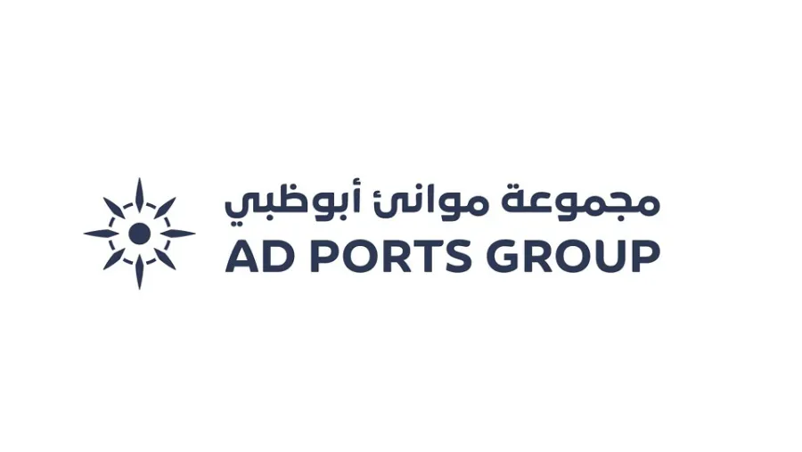 مجموعة موانئ أبوظبي تحقق عائدات لافتة خلال العام المالي 2021 