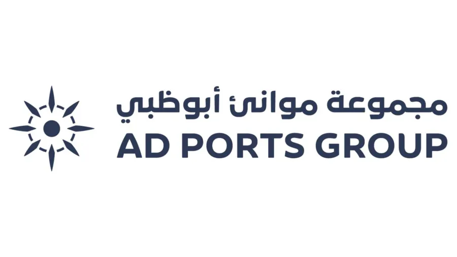 مجموعة موانئ أبوظبي تقفل بنجاح إصداراً أولياً بقيمة 4 مليارات درهم إماراتي وتستعد لاستكمال إدراج أسهمها