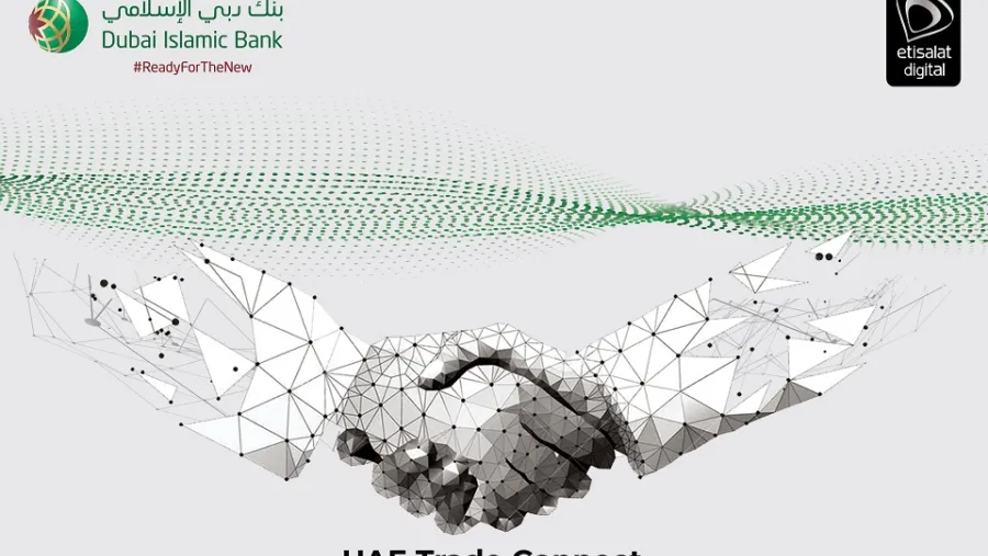 بنك دبي الإسلامي ينضم إلى منصة التجارة الرقمية التابعة لـ"اتصالات ديجيتال"
