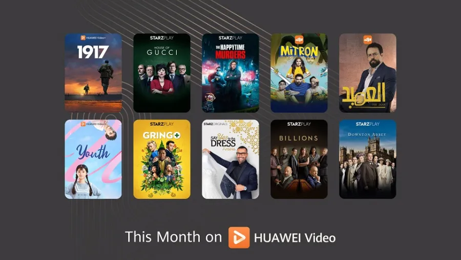 استمتع بمشاهدة كل جديد من باقة الأفلام والمسلسلات التي يختزنها لك تطبيق HUAWEI Video خلال فبراير