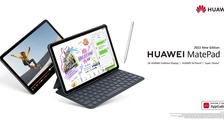 هواوي تطلق الجهاز اللوحي HUAWEI MatePad الجديد في المملكة العربية السعودية
