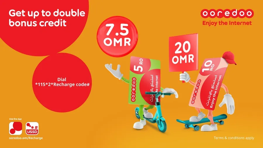 Ooredoo تكافئ عملاء ’مسبق الدفع‘ برصيد مُضاعف
