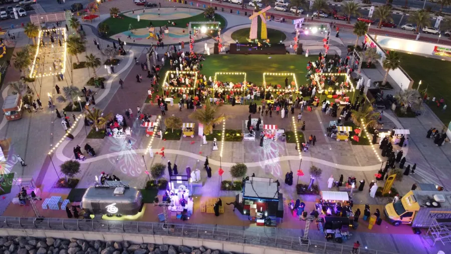 "آفاق الإسلامية للتمويل" تشارك في مهرجان السعادة برأس الخيمة