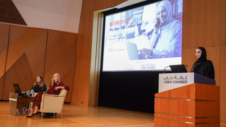 غرفة تجارة دبي تناقش أمام مجتمع الأعمال قانون العمل الإماراتي الجديد 