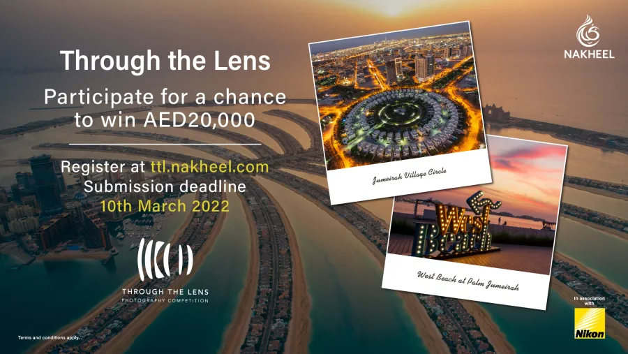 "نخيل" تطلق مسابقة للتصوير الفوتوغرافي تحت عنوان "Through the Lens"