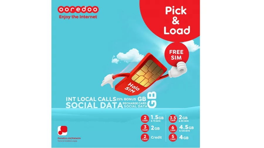 Ooredoo تقدم لعملائها شريحة ’هلا‘ الجديدة مجاناً لاكتشاف عالم من المزايا 