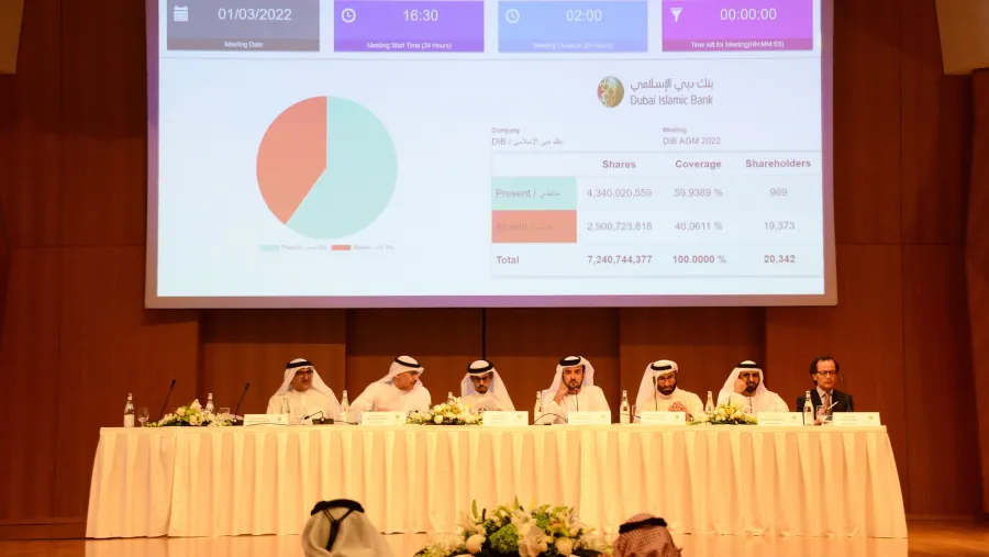 مساهمو بنك دبي الإسلامي يوافقون على توزيع أرباح نقدية بنسبة 25٪ عن العام 2021